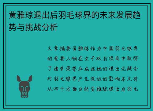 /works/1668.html