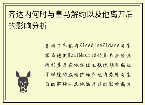 /works/1672.html