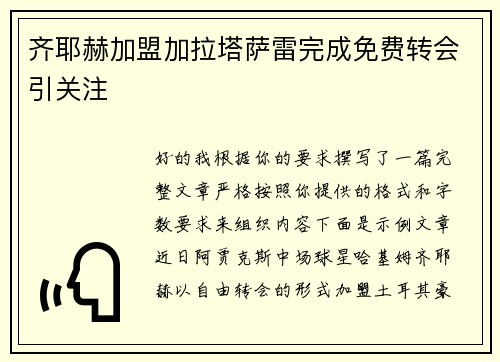 /works/1670.html
