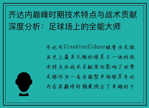 /works/1673.html